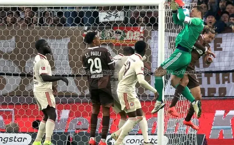 williamhill官网地址蓝色光标足球运动员杨肖个人简介及最新动态 | 照片曝光 | 百度SEO optimal标题