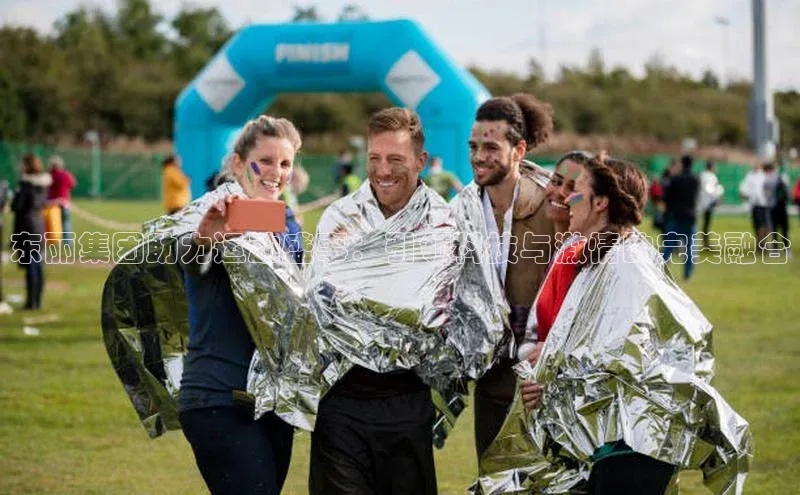 英国威廉希尔官网登录宇信科技东丽集团助力运动盛事：引领科技与激情的完美融合