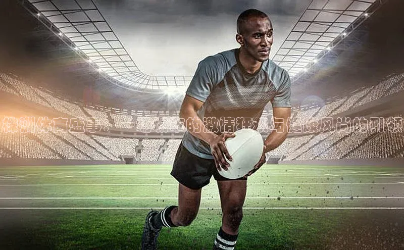 WilliamHill中文官网