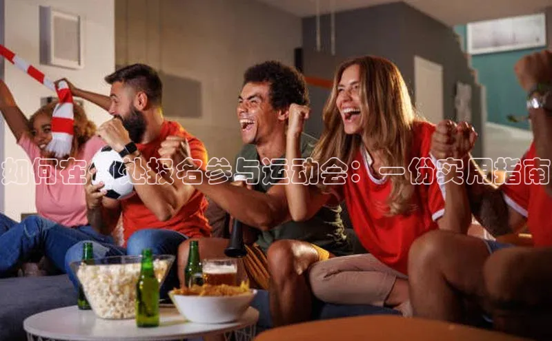 williamhill官网地址