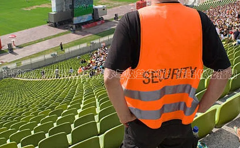 williamhill体育在线平台