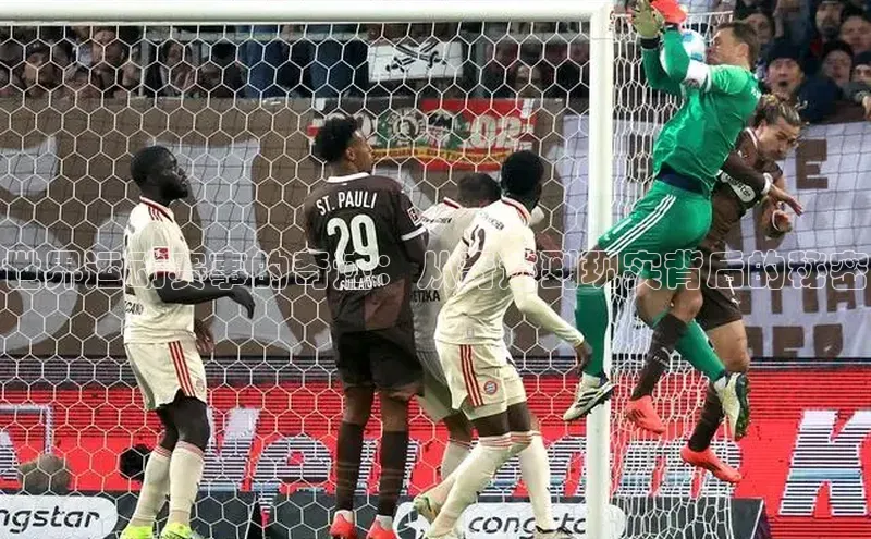 WilliamHill中文官网