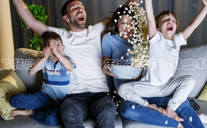 威廉希尔中文网站平台