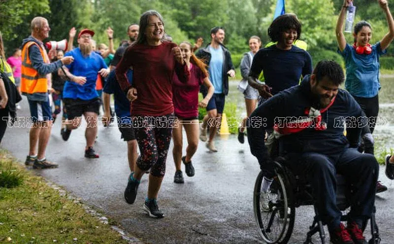 英国威廉希尔官网登录