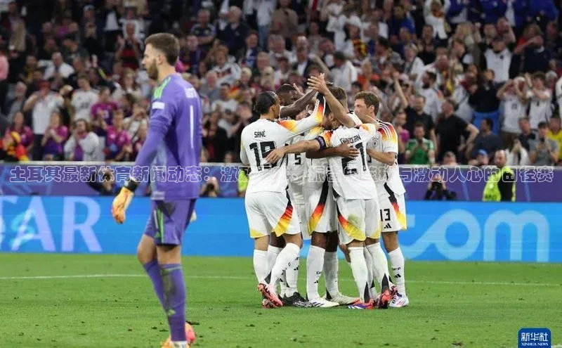 williamhill英国威廉希尔