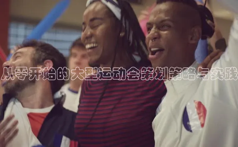 威廉希尔中文网站