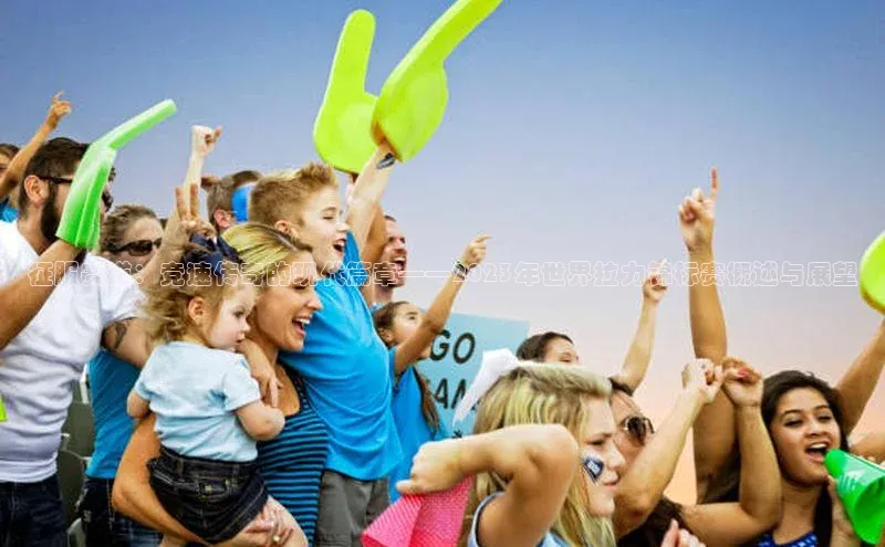 威廉希尔体育在线平台