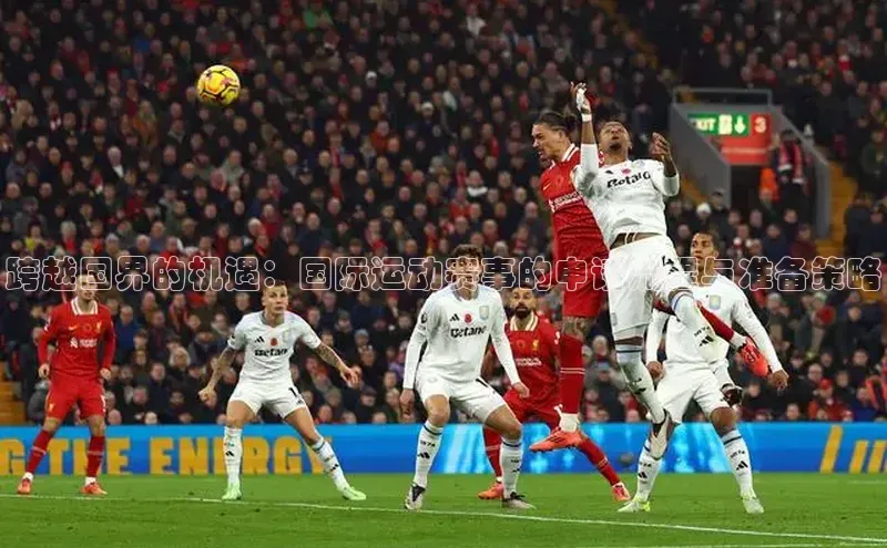 威廉williamhill注册平台