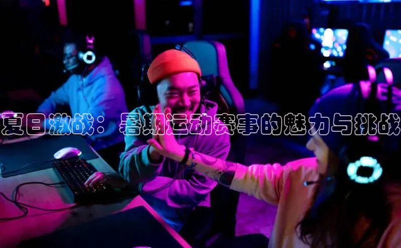 英国威廉希尔官网登录