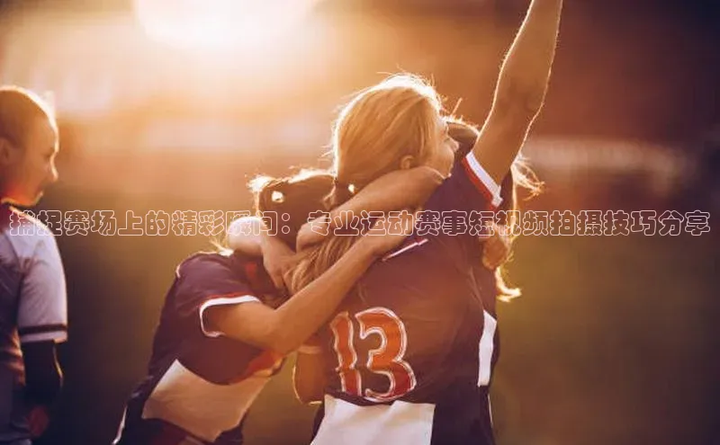 威廉希尔体育官网登录入口