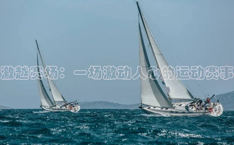williamhill网页版登录入口