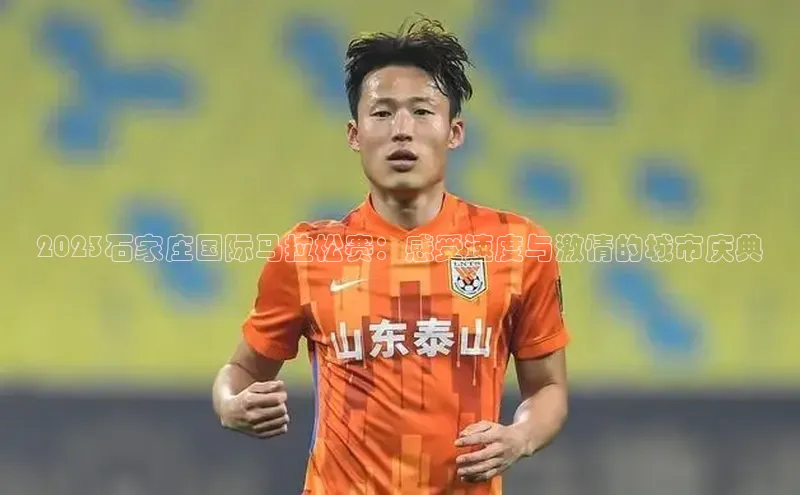 william威廉亚洲官方