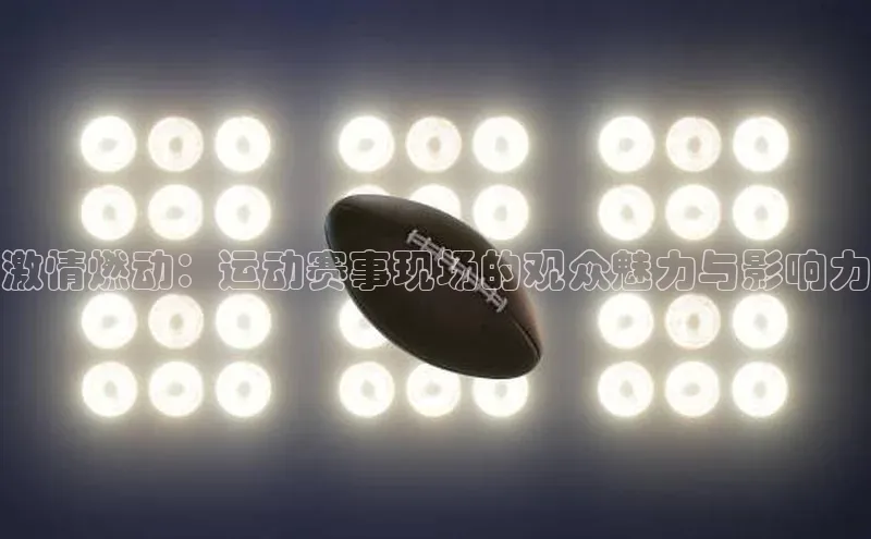 威廉希尔立博官方网站