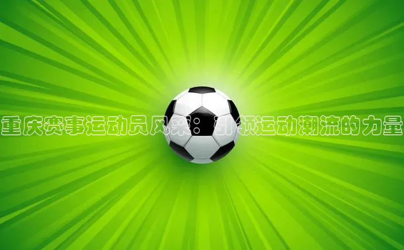 威廉希尔立博官方网站